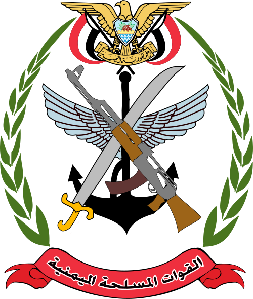 Republic of Yemen Armed Forces
